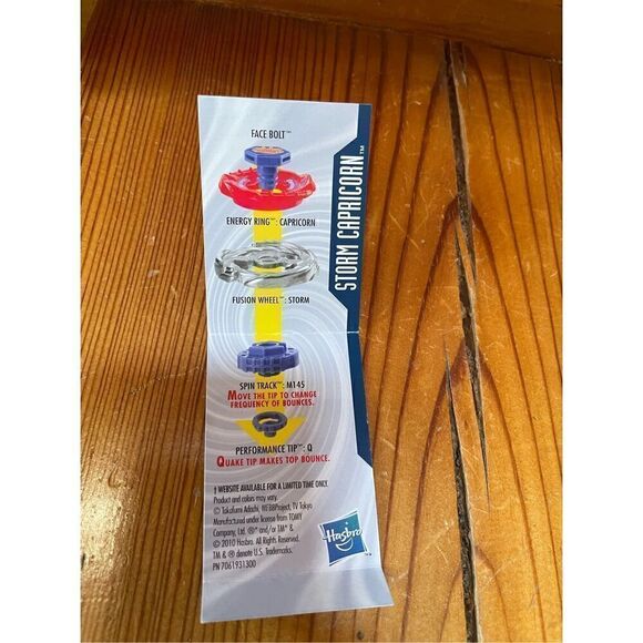 Tobio Oike - Storm Capricorn - Card Only - Picture 2 of 2